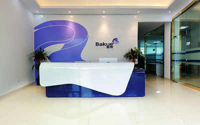 चीन Bakue Commerce Co.,Ltd.
